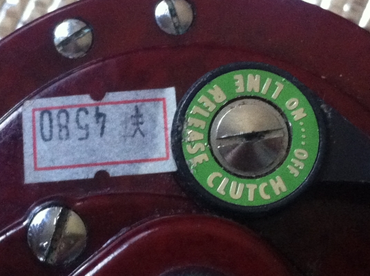 ขุดรอกเบ็คตกปลา OLYMPIC รุ่น STRONG 70-AW จากญี่ปุ่น พร้อมสายเบ็ค