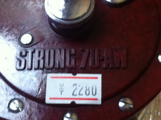 ขุดรอกเบ็คตกปลา OLYMPIC รุ่น STRONG 70-AW จากญี่ปุ่น พร้อมสายเบ็ค