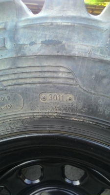 ขาย SIMEX A เดี่ยว 33 X 10.5R15พร้อมล้อ