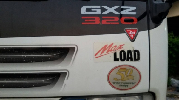 .10ล้อหัวลาก-ISUZU.DECA.GXZ23KZH24-7-เครื่อง320ปี50.สวยจัดมือ1ออกห้าง.ราคา.1350 .10ล้อหัวลาก-ISUZU.DECA.GXZ23KZH24-7-เครื่อง320ปี50.สวยจัดมือ1ออกห้าง.ราคา.1350