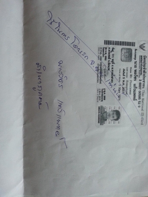 ขายเซอร์ปิโก้ สภาพตามรูปเครื่องดี ท่อเลสk1 ชุดโอนครบ