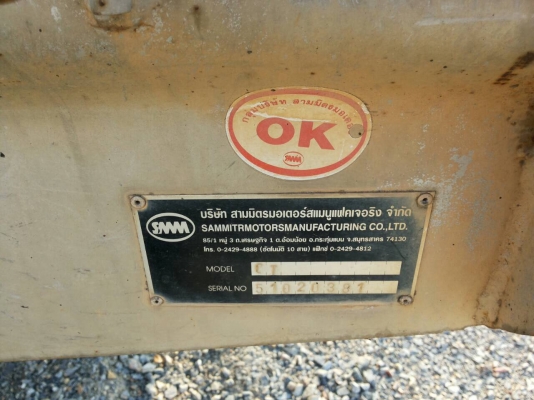 ขาย กระบะล่องสามมิตรยาว 6 เมตร