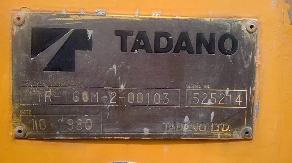 ขายรถเครน TADANO TR160M-2