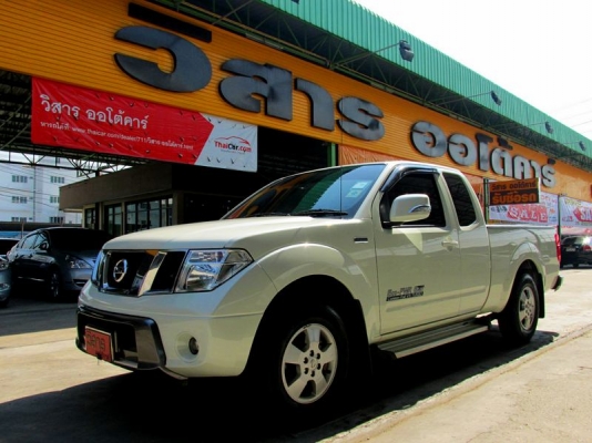 ขาย Nissan Navara Cab 2.5SE Caribe ปี 2013