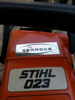 คีมล็อค vise grip