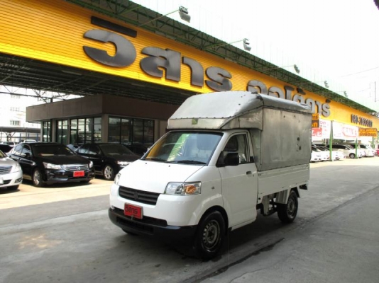 ขาย SUZUKI CARRY 1.6 ติด CNG ปี 2008