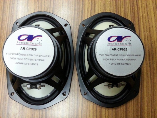 ลำโพง 6*9 AR ลำโพง 6*9 AR