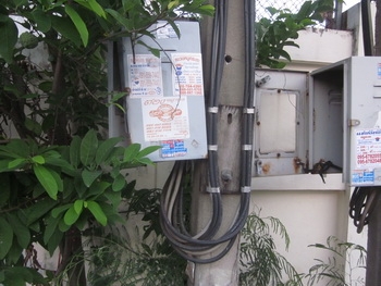 ให้เช่า โกดัง โรงงาน เดี่ยว ซอยหนามแดง บางพลี 21 ขนาด 24 x 22 เมตร สูง 7 เมตร  น้ำไฟ พร้อม