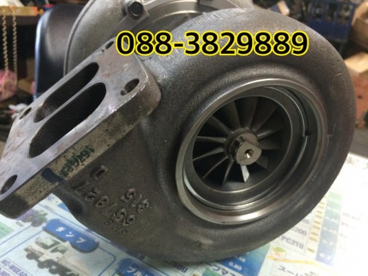 ‎เทอร์โบE330B ‎เทอร์โบE330B