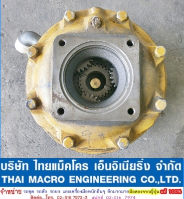 มอเตอร์สวิง CAT E80 (12 ร่องฟัน) มอเตอร์สวิง CAT E80 (12 ร่องฟัน)