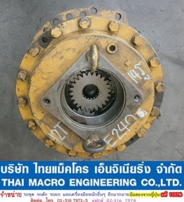 มอเตอร์สวิง CAT E80 (12 ร่องฟัน)