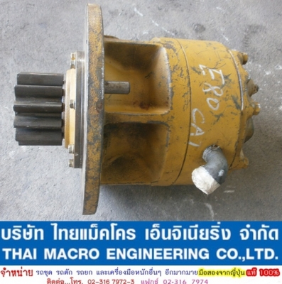 มอเตอร์สวิง CAT E80 (12 ร่องฟัน) มอเตอร์สวิง CAT E80 (12 ร่องฟัน)