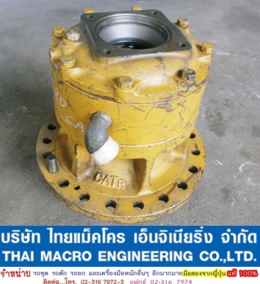 มอเตอร์สวิง CAT E80 (12 ร่องฟัน) มอเตอร์สวิง CAT E80 (12 ร่องฟัน)