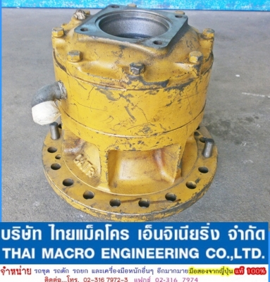 มอเตอร์สวิง CAT E80 (12 ร่องฟัน) มอเตอร์สวิง CAT E80 (12 ร่องฟัน)