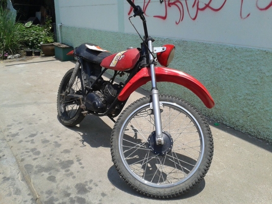 ขาย ยามาฮ่า DT100 มีเล่มอย่างเดียว เลขตรง