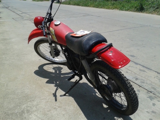 ขาย ยามาฮ่า DT100 มีเล่มอย่างเดียว เลขตรง