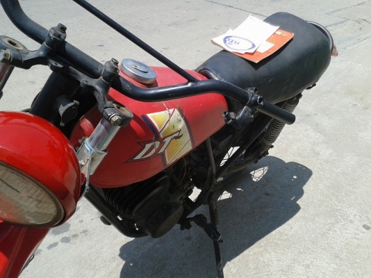 ขาย ยามาฮ่า DT100 มีเล่มอย่างเดียว เลขตรง