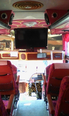 ขาย/ให้เช่า