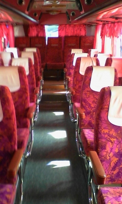 ขาย/ให้เช่า