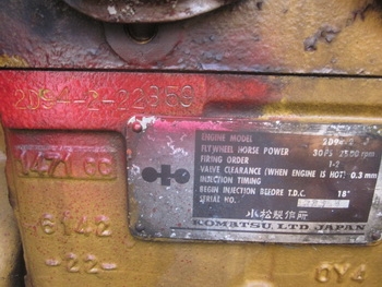 ลงรูป เพิ่มเติมให้ดูแล้วนะครับ - รถขุด แบคโฮ KOMATSU PC 40-1 พร้อมใช้งาน จากญี่ปุ่น ลงรูป เพิ่มเติมให้ดูแล้วนะครับ - รถขุด แบคโฮ KOMATSU PC 40-1 พร้อมใช้งาน จากญี่ปุ่น