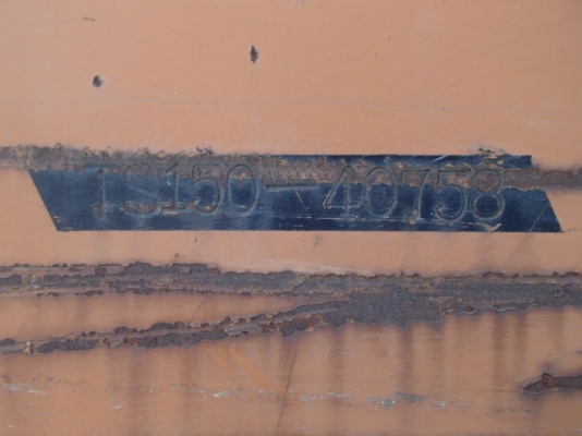 Sakai TS150 ถึงไทยเร็ว ๆ นี้ครับ จากญี่ปุ่น ขายถูก