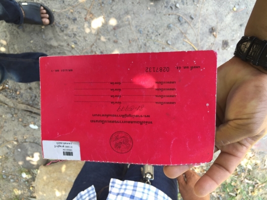 6 ล้อดั้ม 175 แรง ISUZU NQR75LY52E-100933 รถห้างแท้ สวยมากๆจอดไม่ค่อยใช้งาน สวยเดิมๆจากห้าง