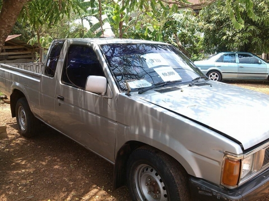 ขายบิ๊กเอมแค๊ปเล็กปี90เดิมๆบางๆ 68,000 ขายบิ๊กเอมแค๊ปเล็กปี90เดิมๆบางๆ 68,000