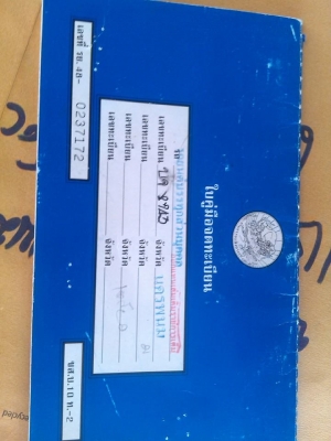 ขายบิ๊กเอมแค๊ปเล็กปี90เดิมๆบางๆ 68,000 ขายบิ๊กเอมแค๊ปเล็กปี90เดิมๆบางๆ 68,000