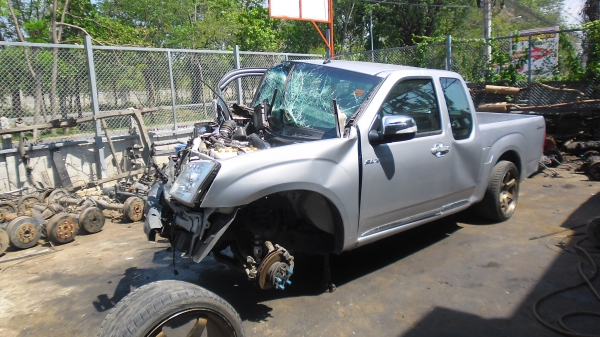 แยกขายอะไหล่ดีแมก08มีเล่ม