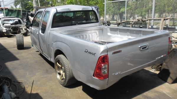 แยกขายอะไหล่ดีแมก08มีเล่ม