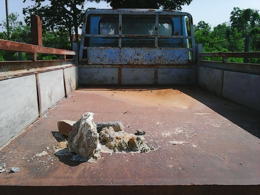 ขาย 4ล้อดั้ม เครื่อง เล่มพร้อมเลย ม.79