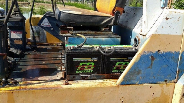 ขายรถแบคโฮ