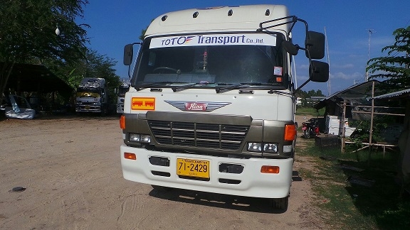 ขายด่วน HINO รุ่น ZM301 พร้อมหางพื้นเรียบ 12 เมตร 2 เพลา  - ติดต่อคุณตั้ม 081-9512529