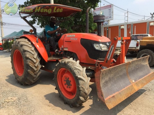 ขายรถไถมือสองพร้อมใช้ M7040 จัดส่งฟรี