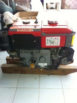 YANMAR NFAD8-L