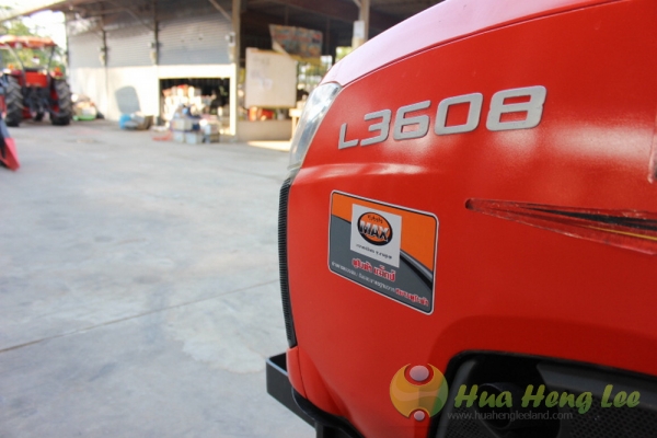 ฟรีดาวน์ สำหรับ L3608 Max (ตัวเปล่า)