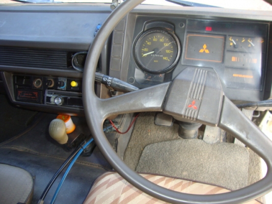 เฉินหลง