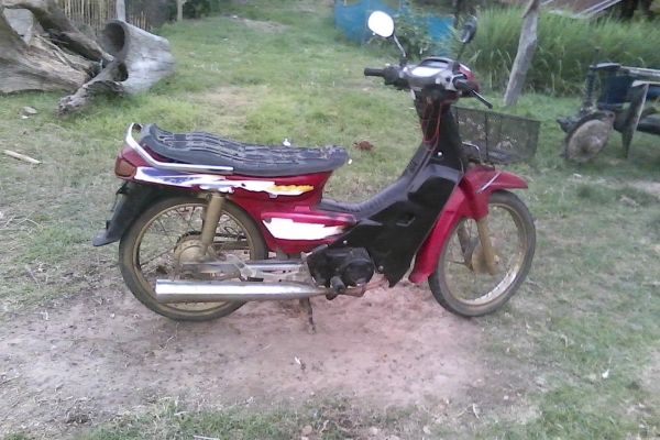 ด่วนๆครับลดสุดๆ ดรีม