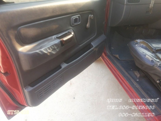 ขายด่วน NISSAN FRONTIER 2.7 โฉม SINGLECAB สภาพเดิมๆ สวยพร้อมใช้งาน  ราคาสุดคุ้ม