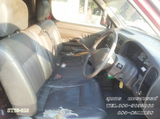 ขายด่วน NISSAN FRONTIER 2.7 โฉม SINGLECAB สภาพเดิมๆ สวยพร้อมใช้งาน  ราคาสุดคุ้ม