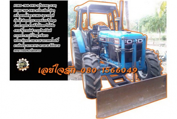 ***ขายแล้วครับขอบคุณ Truck2hand