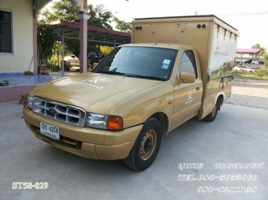 ขายด่วน FORD  RANGER 2.9 STANDARDCAB  (ตู้ 3 บาน) สภาพสวย เดิมๆ พร้อมใช้ ราคาสุดคุ้ม