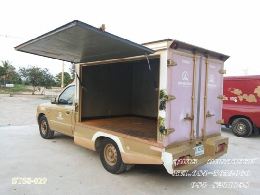 ขายด่วน FORD  RANGER 2.9 STANDARDCAB  (ตู้ 3 บาน) สภาพสวย เดิมๆ พร้อมใช้ ราคาสุดคุ้ม