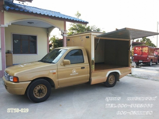 ขายด่วน FORD  RANGER 2.9 STANDARDCAB  (ตู้ 3 บาน) สภาพสวย เดิมๆ พร้อมใช้ ราคาสุดคุ้ม