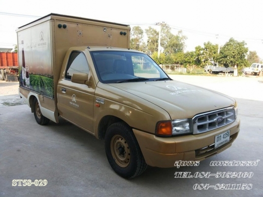 ขายด่วน FORD  RANGER 2.9 STANDARDCAB  (ตู้ 3 บาน) สภาพสวย เดิมๆ พร้อมใช้ ราคาสุดคุ้ม