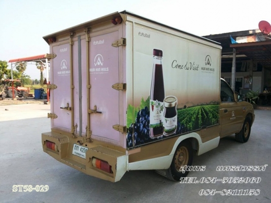 ขายด่วน FORD  RANGER 2.9 STANDARDCAB  (ตู้ 3 บาน) สภาพสวย เดิมๆ พร้อมใช้ ราคาสุดคุ้ม