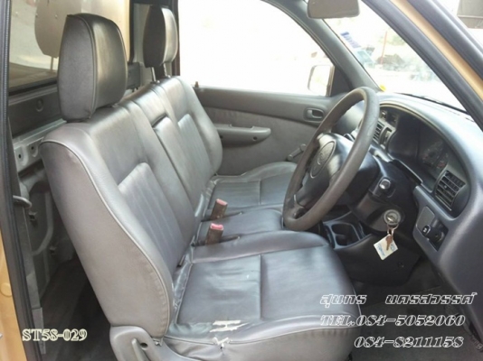 ขายด่วน FORD  RANGER 2.9 STANDARDCAB  (ตู้ 3 บาน) สภาพสวย เดิมๆ พร้อมใช้ ราคาสุดคุ้ม