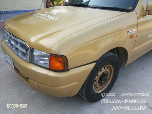 ขายด่วน FORD  RANGER 2.9 STANDARDCAB  (ตู้ 3 บาน) สภาพสวย เดิมๆ พร้อมใช้ ราคาสุดคุ้ม