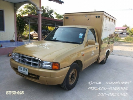ขายด่วน FORD  RANGER 2.9 STANDARDCAB  (ตู้ 3 บาน) สภาพสวย เดิมๆ พร้อมใช้ ราคาสุดคุ้ม