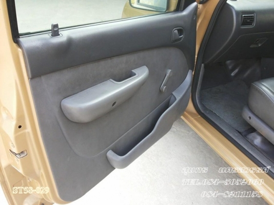 ขายด่วน FORD  RANGER 2.9 STANDARDCAB  (ตู้ 3 บาน) สภาพสวย เดิมๆ พร้อมใช้ ราคาสุดคุ้ม